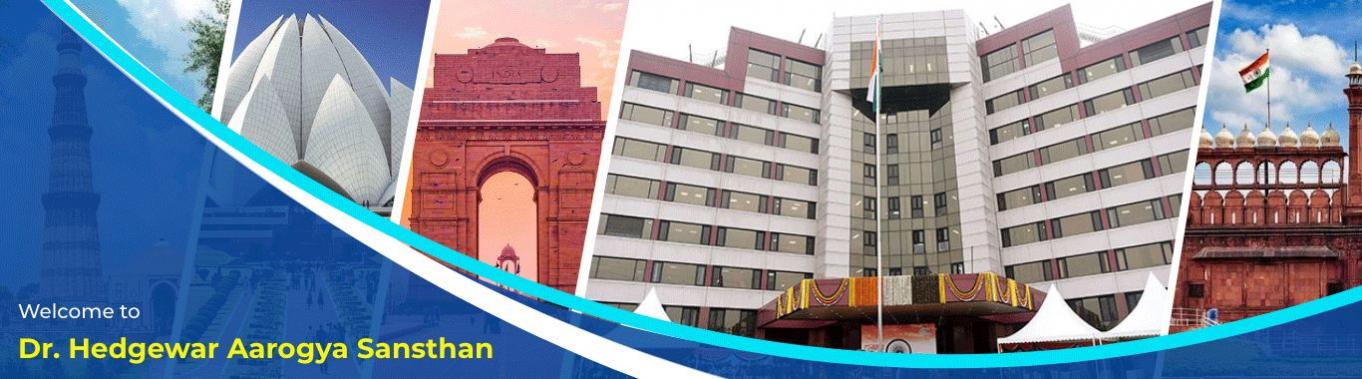 Welcome to Dr.Hedgewar Aarogya Sansthan